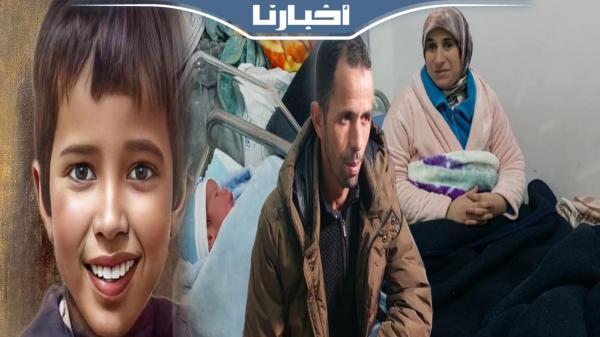 أول خروج إعلامي لوالدي ريان بعد تلقيهما بشرى سارة في ذكرى رحيل الطفل المعجزة